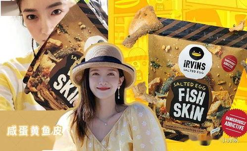 吃瓜娱乐百科百度贴吧